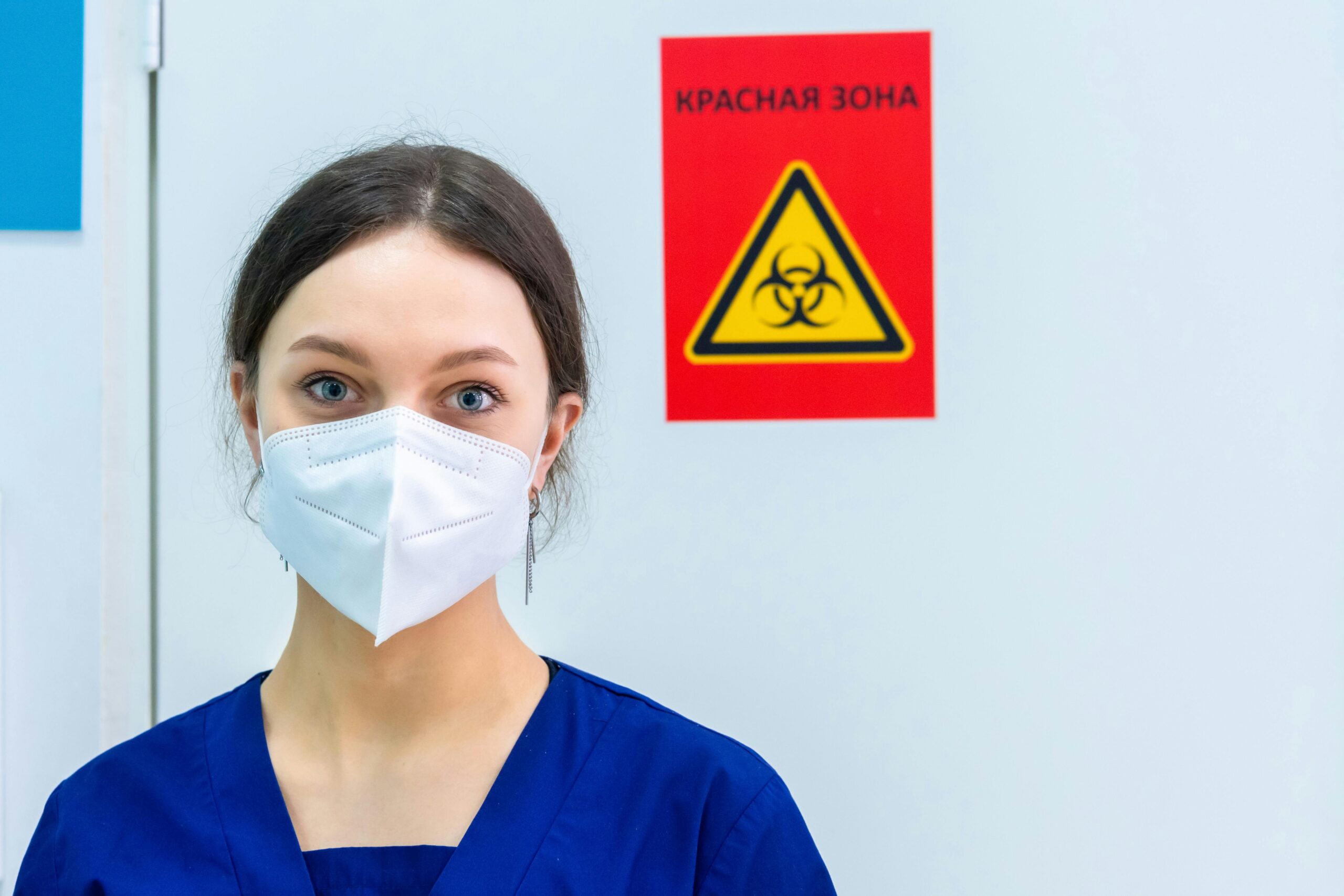 Biological Hazards in the Workplace